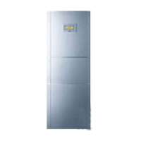 容声冰箱[三系统]536L对开多门T型门变频无霜超薄净味家用电冰箱 BCD-536WD16HPA