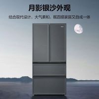 海尔(Haier)多门冰箱BCD-460WGHFD14S9U1 全空间保鲜超薄零距离嵌入(整机622M)