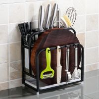 不锈钢刀架刀座厨房用品多功能置物架菜刀砧板架放刀具收纳架