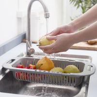 加厚可伸缩水槽沥水架塑料放碗筷架子家用厨房蔬菜收纳架沥水篮