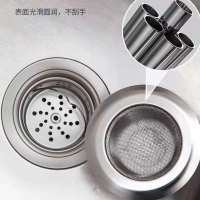 圣瑞佳皂液器延长管子不锈钢皂液器厨房水槽用洗洁精按压皂液器