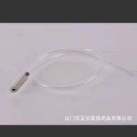 圣瑞佳皂液器延长管子不锈钢皂液器厨房水槽用洗洁精按压皂液器