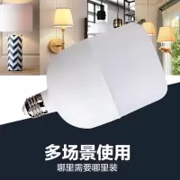 led灯泡led节能灯泡亮球泡高富帅灯泡e27螺口家用led三防护眼灯