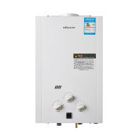 万和(Vanward)平衡式燃气热水器 可安装在浴室内 JSG16-8B 液化气 8升