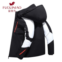 富贵鸟（FUGUINIAO） 羽绒服男2021新款宽松帅气青年潮流外套鸭绒外套羽绒服