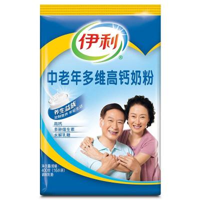 欣活伊利中老年多维高钙奶粉400g成人营养早餐奶粉