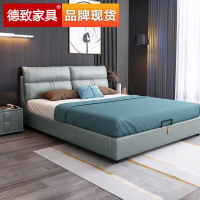 德致北欧轻奢真皮床简约现代1.8米双人床主卧婚床1.5米小户型软床