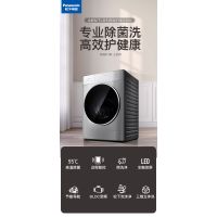 Panasonic/松下 XQG100-L255 10公斤变频家用全自动滚筒洗衣机