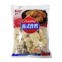 原味韩式炸鸡2斤 送5包番茄酱 纳百味原味韩式炸鸡块韩国炸鸡无骨炸鸡商用油炸半成品小吃1kg/包