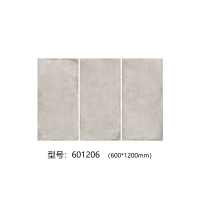 601206 600*1200 通体大板全瓷仿古砖600x1200水泥砖高级灰色地砖工业风瓷砖防滑