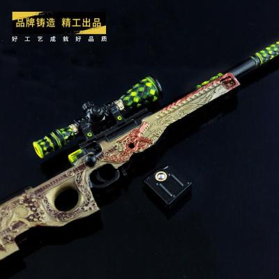 CSGO游戏实体周边AWP巨龙传说全金属模型钥匙扣
