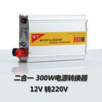 300W 12V双用逆变器 汽车电瓶转换器变压 300W车载逆变器12V转220V点烟器转插座电源