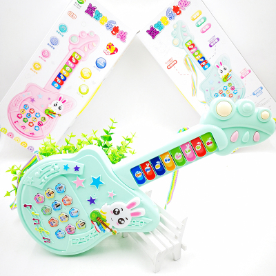 吉他粉黄绿随机送电池 启蒙称呼吉他宝宝早教电子琴钢琴学习机益智6-12月1-3岁儿童玩具