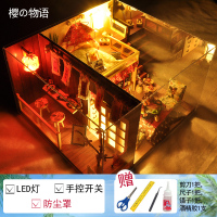 樱之物语+工具+胶水+led灯+罩 3d立体拼图木质手工制作diy减压迷你拼装模型儿童动脑益智玩具女