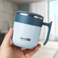 蓝色 懒人自动搅拌杯电动便携磁力搅拌杯充电款电动杯子自动搅拌咖啡杯
