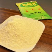 3斤饺子粉 shuang biao xin/双飚薪玉米面粉饺子粉(500gx3袋)