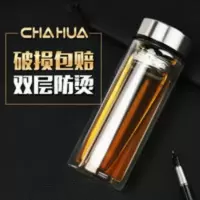 茶花玻璃杯双层耐热防 茶花玻璃杯双层耐热防烫玻璃水杯办公室透明带盖滤茶杯喝水杯子