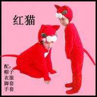 红猫 100[适合身高90-105] 小猫咪儿童动物演出服 幼儿园话剧舞蹈衣服 小猫钓鱼成人表演服装