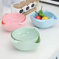 (双层翻转沥水篮)颜色随机 1个装 可翻转双层沥水篮塑料洗菜盆洗菜篮淘米菜篮子水果盘厨房小工具