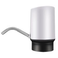 白色 家用智能上水器大水桶饮水机迷你桶装水电动抽水器压水器充电吸水