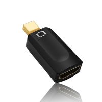 黑色 1080P高清 MINI DP转HDMI 迷你DisplayPort转HDMI Mini dp转HDMI高清转接头