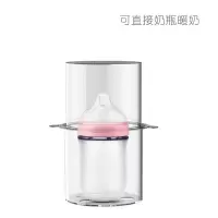 [暖奶器] 贝能调奶器暖奶器原装配件 玻璃水壶冲奶器壶身壶盖炖贵暖奶罩