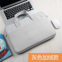 灰色 10.8寸华为MatePad Pro 华为MateBook13/14 2020款荣耀笔记本手提袋16.1寸平板电脑