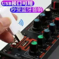 USB蓝牙棒 家用音响改装蓝牙接收器usb音频适配外置蓝牙接收棒5.0无损接受器