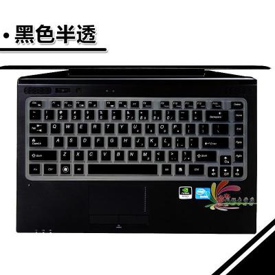 黑色半透-留言型号 升派 联想笔记本电脑键盘保护膜 贴Y460 Y450 B460 V460 Y550 Y56