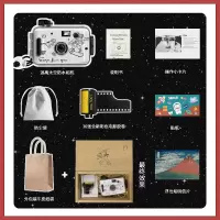 逃离太空 套餐三 人生密密缝 复古135防水胶卷傻瓜相机胶卷可爱礼物胶片机逃离太空