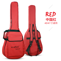 40/41寸-红色 儿童吉他包小吉他包30/32寸加厚吉他袋套尤里里包吉他双肩背勋。
