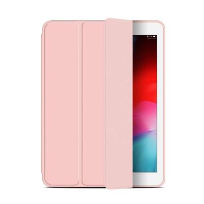 玫瑰金ipad8 10.2寸(带包装) 其他平板型号 适用iPad Air4保护套 12.9三折磁吸平板壳10.2寸8代