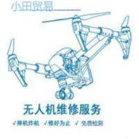 大疆精灵3s DJI 3云台维修 精灵3se 大疆3A 3P维修 大疆精灵3s DJI 3云台维修 精灵3se