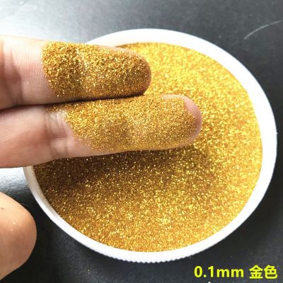 金色B0205 0.2mm 金粉闪光粉真石漆硅藻泥亮片丝网印刷DIY耐高温金色亮粉1斤装