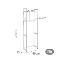 马桶置物架2层 多层马桶置物架落地滚筒上方架子厕所阳台洗手间洗衣机马桶收纳架