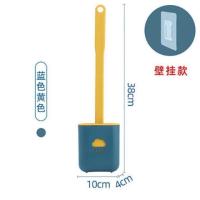 马桶刷套装带底座马桶刷套装落地清洁马桶刷挂墙式套装