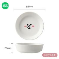 CONY 小食碟 LINE FRIENDS卡通餐具吃饭碗家用个性创意陶瓷面汤碗餐盘组合套装