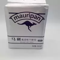 酵母1包 酵母马利高活性干酵母耐高糖耐高油