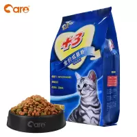 好主人+3成猫猫粮 流浪猫咪主粮增肥发腮猫食小包装试吃装2斤1kg