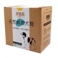 6个月以上 多特思天然鲜肉成犬狗粮肉肠2.5kg鲜肉湿狗粮贵宾狗粮宠物湿粮