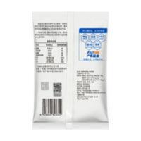 2000g 粤盐低钠食用盐250g*8袋深井盐巴食盐加碘精制食用盐低钠盐家用