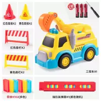 【工程】挖掘机+102砖块+1弹夹+ 儿童工程车电动多米诺骨牌自动投放机械布牌小火车3–6岁益智玩具