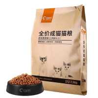 好主人成猫鸡肉味2.5KG*1袋 好主人猫粮5斤室内成猫通用猫粮理想体态猫咪猫粮2.5kg宠物猫主粮