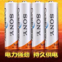 索尼5号可充电电池1.2V话筒相机玩具KTV麦克风闪光灯电池4600 索尼5号可充电电池1.2V话筒相机玩具KTV麦克风