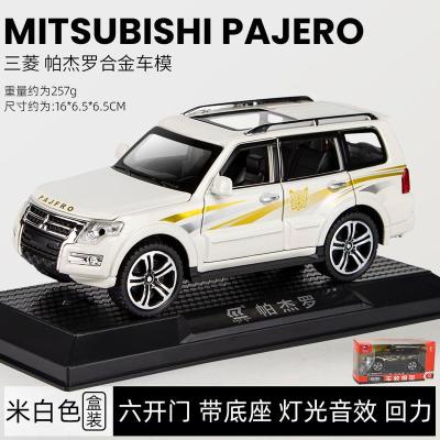 1:32三菱帕杰罗【白色】盒装 仿真三菱帕杰罗合金越野车山猫汽车模型声光回力金属车玩具摆件