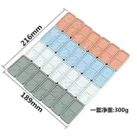 216mm x 189mm 多米诺骨牌盒装28片一套儿童早教益智玩具硅胶牌九模工厂货源