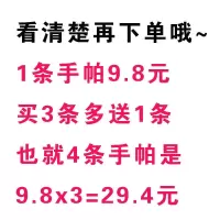 任意花型拍3条发4条 江南水乡古风丝绸手绢雪纺绣花格格手帕学生手帕女士随身刺绣