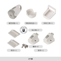 白色 白色2锁+1钥匙 儿童磁力锁安全锁抽屉锁柜门锁柜子锁内置隐形锁磁性免打孔童锁
