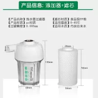 电热水器专用除垢清除剂免拆速效家用天燃气内胆水垢高效清洗工具