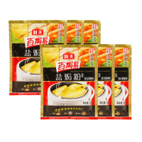 正宗海天盐焗鸡粉配料30g*6袋 家用广东梅州客家盐焗鸡爪虾沙姜粉